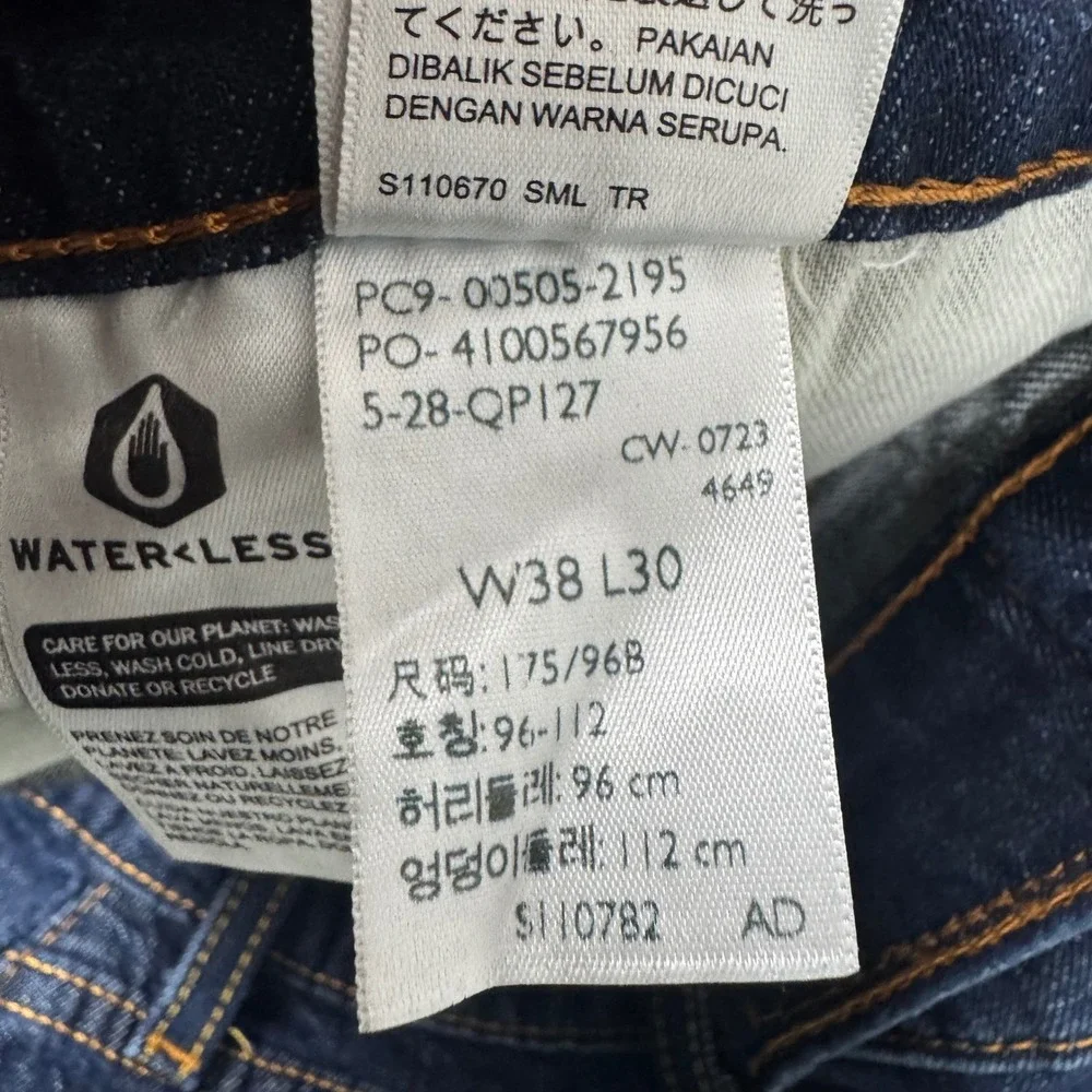 Levi's 505 Regular Fit Jeans Mens 38x30 Dark Wash Straight Leg Denim 00505-2195